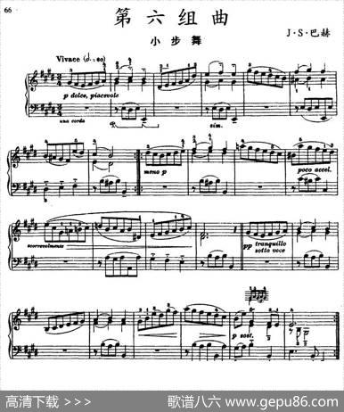 第六组曲：F大调·小步舞|J·S·巴赫
