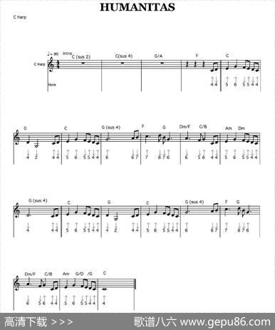 Humanitas（天性）（布鲁斯）