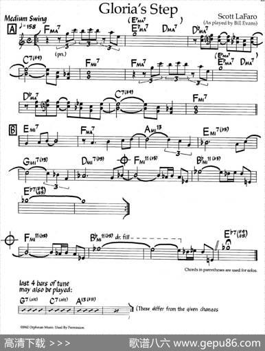 Gloria'sStep（爵士钢琴曲）