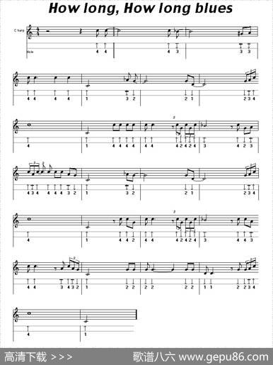 Howlong,Howlongblues（天长地久布鲁斯）（布鲁斯）