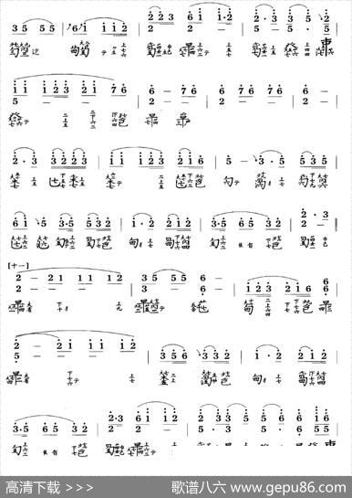 渔歌（吴景略演奏版、古琴谱F调简谱+减字谱）