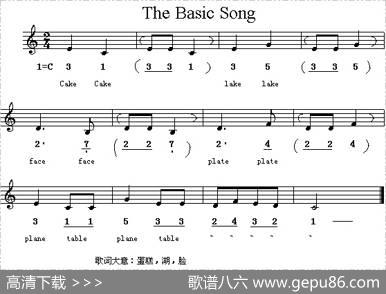 TheBasicSong（英文儿歌）