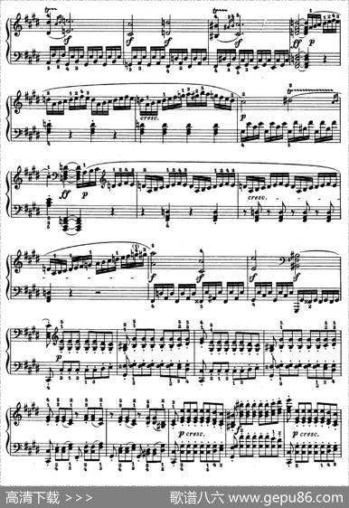 月光曲（Op.27No.2）