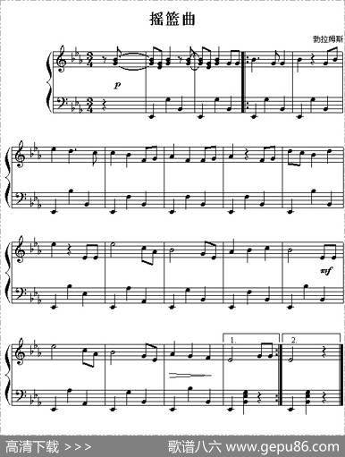 摇篮曲（勃拉姆斯作曲版）|勃拉姆斯