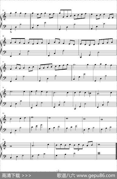 卡农（初学版）