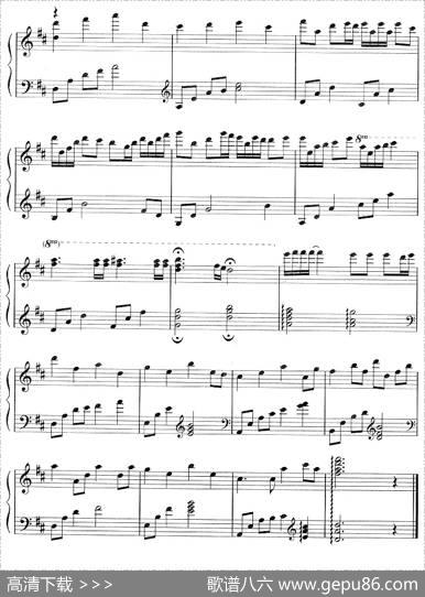 高校教师（同名日剧主题曲）