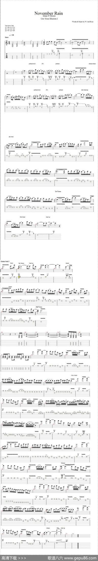 NovemberRain