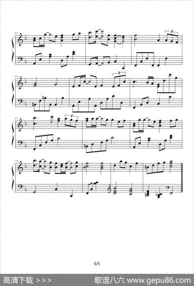 放不下的爱（韩剧《冬日恋歌》插曲）