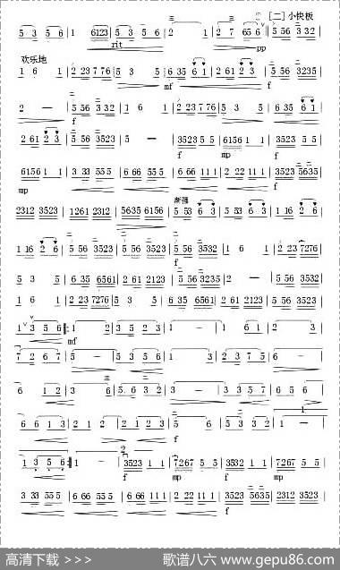 难忘慈母情|张延龄