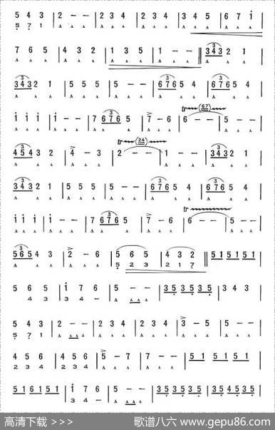 手风琴圆舞曲