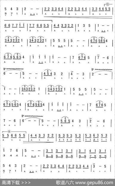 手风琴圆舞曲
