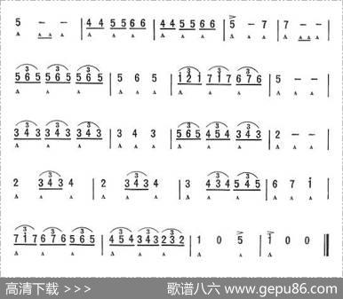 手风琴圆舞曲