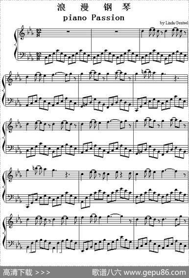 浪漫钢琴（PianoPassion）