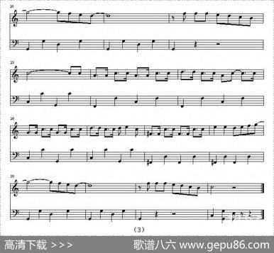 别看我只是只羊（《喜羊羊和灰太郎》主题曲）