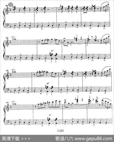 回旋低音