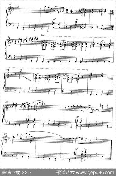 回旋低音
