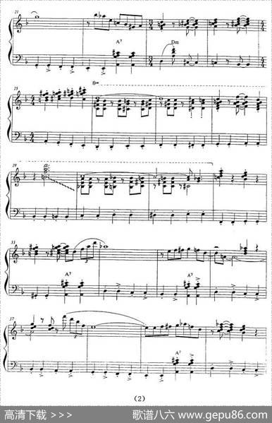 回旋低音