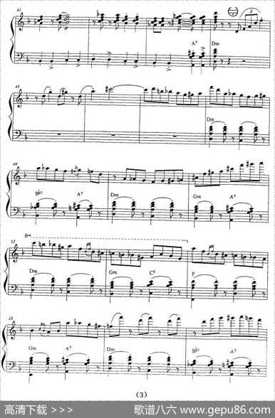 回旋低音