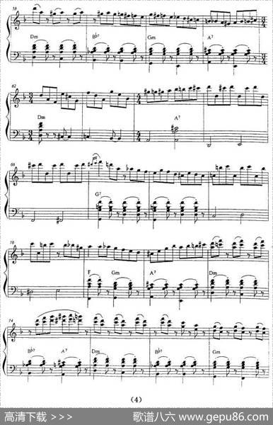 回旋低音