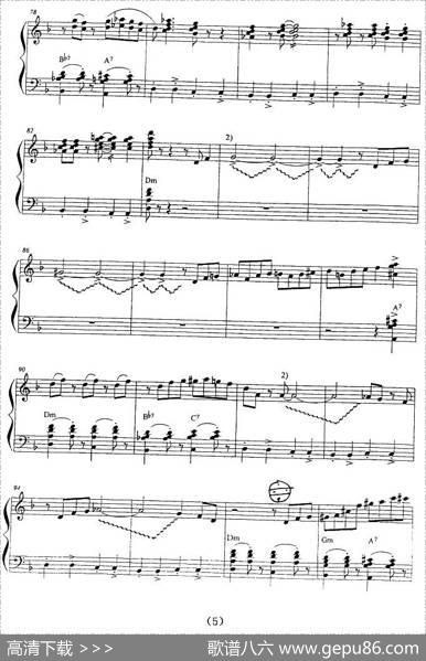 回旋低音