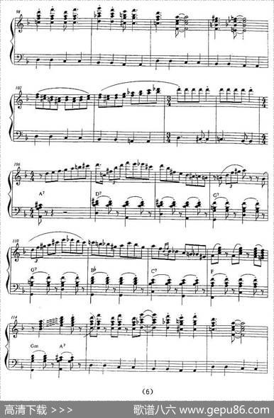 回旋低音