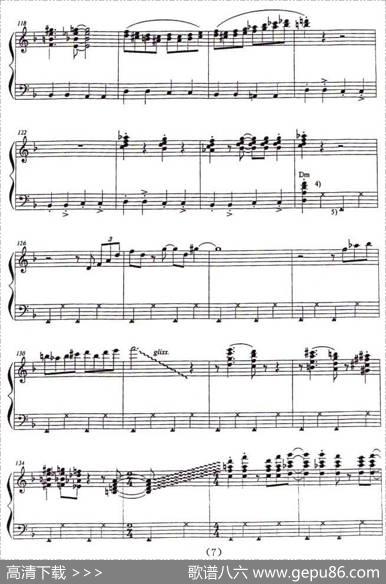 回旋低音