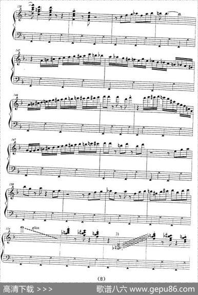 回旋低音