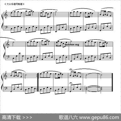 军港之夜 - 马金星|刘诗召