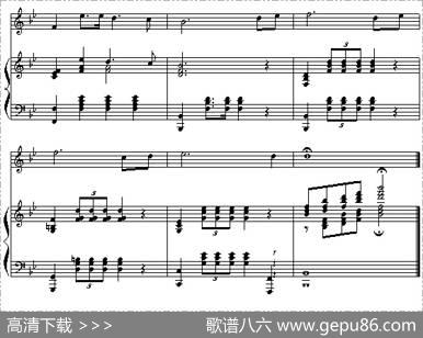 长江之歌（钢琴伴奏谱）|王世光