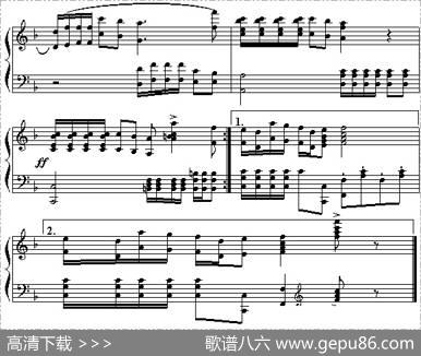 阿拉木汗|郑成功