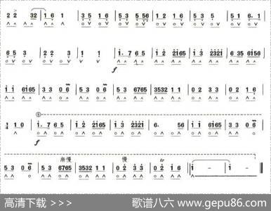 考级八级曲目：江南好