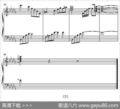 Tears（眼泪）（一往琴声改编版）