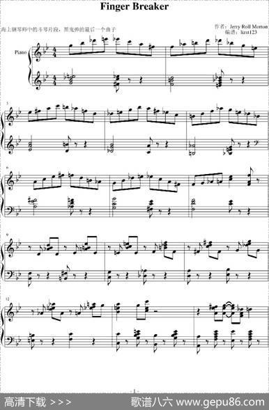 FingerBreaker（lizst123编谱版）