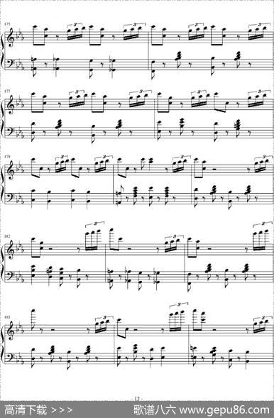 FingerBreaker（lizst123编谱版）