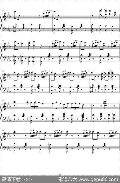 FingerBreaker（lizst123编谱版）