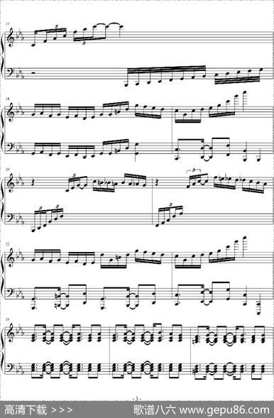 古巴（易Piano制谱版）
