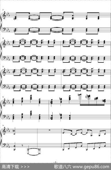 古巴（易Piano制谱版）