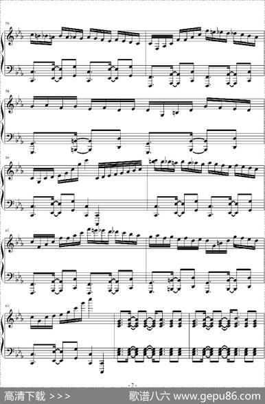 古巴（易Piano制谱版）