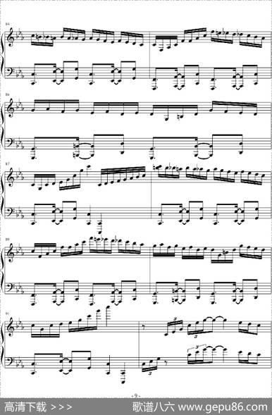 古巴（易Piano制谱版）
