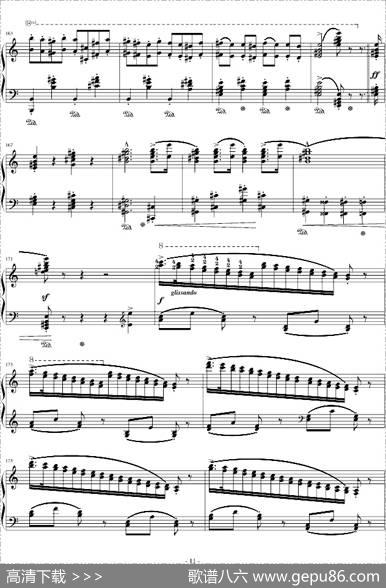 拉科奇进行曲（匈牙利狂想曲15号）