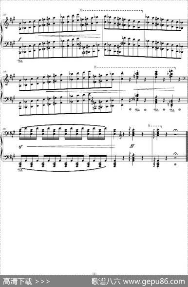 拉科奇进行曲（匈牙利狂想曲15号）