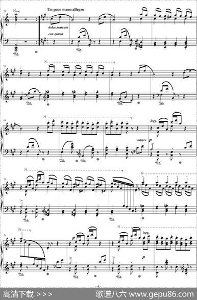 拉科奇进行曲（匈牙利狂想曲15号）