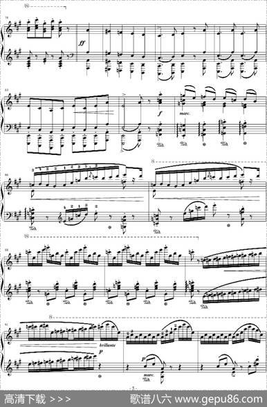拉科奇进行曲（匈牙利狂想曲15号）