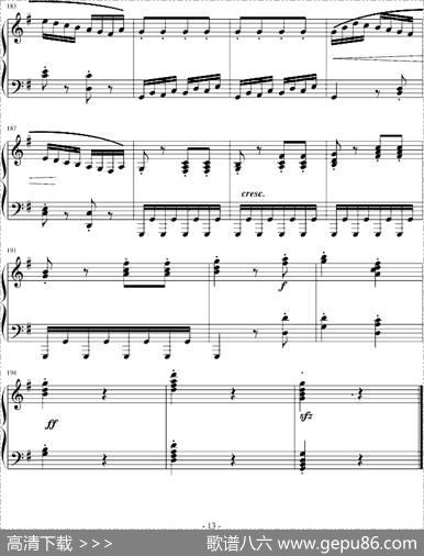 吉普赛回旋曲（全国钢琴演奏（业余）考级第六级曲目）