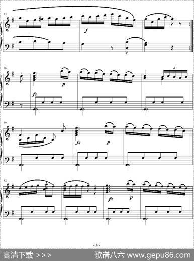 吉普赛回旋曲（全国钢琴演奏（业余）考级第六级曲目）