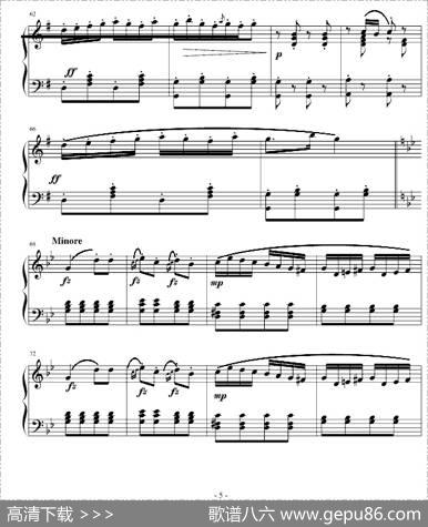 吉普赛回旋曲（全国钢琴演奏（业余）考级第六级曲目）