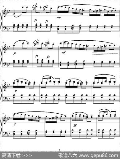 吉普赛回旋曲（全国钢琴演奏（业余）考级第六级曲目）