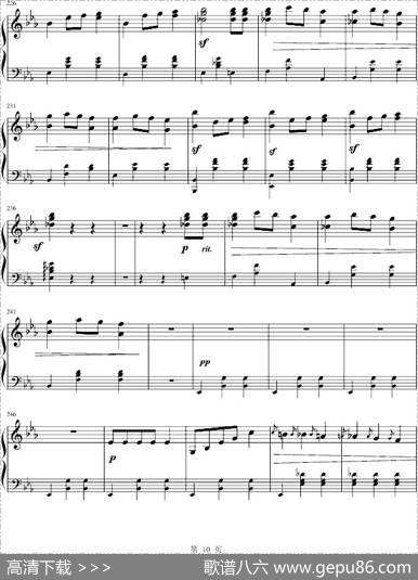 华丽的大圆舞曲（冯明东制谱版）|肖邦曲、冯明东制谱