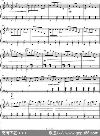 华丽的大圆舞曲（冯明东制谱版）|肖邦曲、冯明东制谱