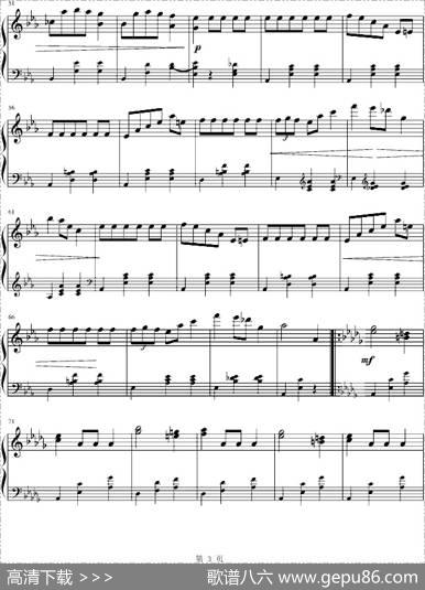 华丽的大圆舞曲（冯明东制谱版）|肖邦曲、冯明东制谱